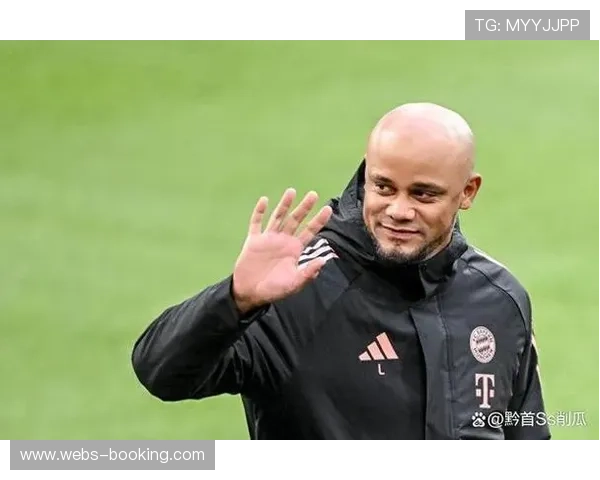 孔帕尼执教拜仁融合高压体系与AI分析，创赛季史诗级开局