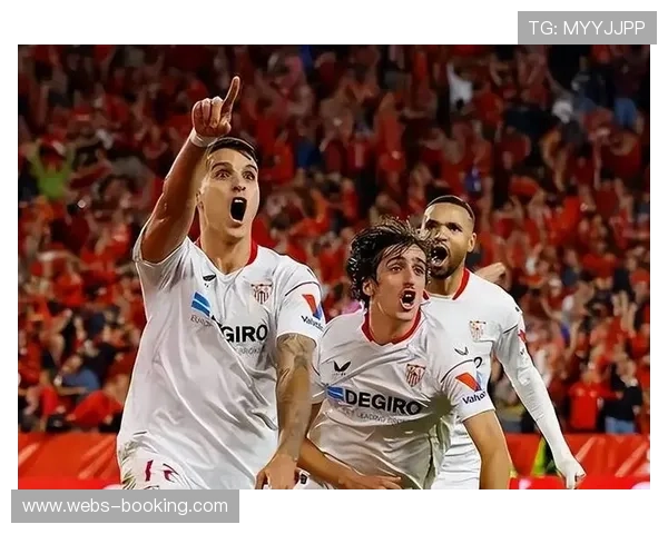 塞维利亚德比氛围热烈，当地球迷文化引关注